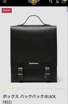 未使用に近い ドクターマーチン Dr.Martens ボックス バックパック 黒 ボックス バックパック