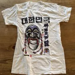 80〜90s コリアンヴィンテージ 河回別神仮面舞劇 スーベニアTシャツ 民俗