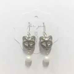 【売り尽くしセール】#13 ピアス/イヤリング｜ハンドメイド