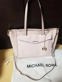即購入⭕ マイケルコース トートバッグ 3IN
