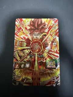 2026年最新】SH8-SECゴジータ:ゼノの人気アイテム - メルカリ