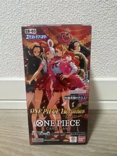 テープ付)ワンピースカードゲーム ヒロインズエディション 1BOX - メルカリ