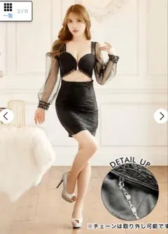 Item thumbnail for item b2e48faa-3539-4be7-98fa-1fb35395122b