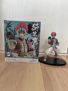 鬼滅の刃　猗窩座　フィギュア