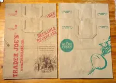 Trader Joe's & Whole Foods 紙袋 4枚セット