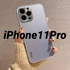 【新品未使用】iPhone11Proケース ブルーグレー