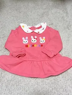 Item thumbnail for item 18fe582c-da26-4856-b161-05324ad65e37