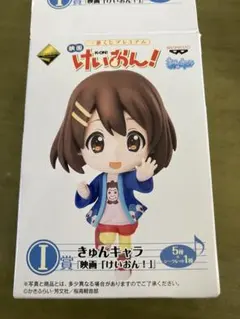 2026年最新】けいおん ちびきゅんキャラ vol.1の人気アイテム - メルカリ
