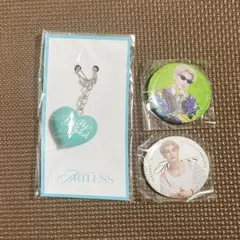 岩田剛典 セット