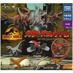 ジュラシックワールドラプターズコレクションレッドのサムネイル