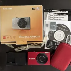 【動作確認済】Canon PowerShot A3400 IS レッドのサムネイル