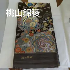 袋帯✤金箔桃山錦稜✤正絹✤超美品✤