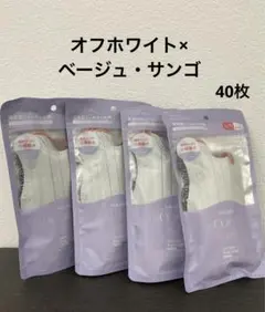 Sokaiteki biCOGAO No.9 マスク Mサイズ 4袋セットのサムネイル
