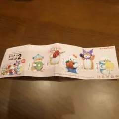 mofusandなりきりフィギュア