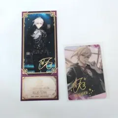 2026年最新】アイナナEXPO クリアカードの人気アイテム - メルカリ