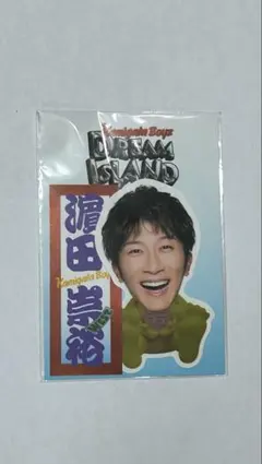 2026年最新】カミガタボーイズ グッズの人気アイテム - メルカリ