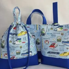 入園入学セットレッスンバッグ体操着袋上履き袋　ハンドメイド　125 電車新幹線