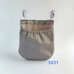 フタなし 移動ポケット 無地 グレー✕ラベンダー 受注製作 3431