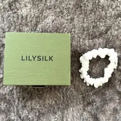 リリーシルク★ヘアゴム★白★ホワイト★ヘアケア★Lily Silk★シルク製