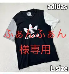 【アディダス】美品 トレフォイルロゴ Tシャツ レトロバイカラーデザイン 黒 L