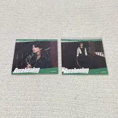 INI 髙塚 尾崎 アザージャケット セット