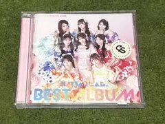 KAWAII LAB. BEST ALBUM CD【CUTIE STREET盤】