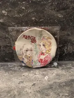 Item thumbnail for item 8d1f4976-83ab-4198-bccc-27cce6560b7c