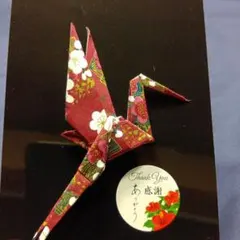 Item thumbnail for item ce5123b5-34b7-464e-979a-20ea04dacdb8