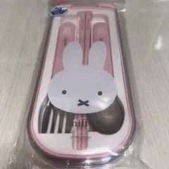 新品★miffy ミッフィー カトラリーセット ピンクのサムネイル