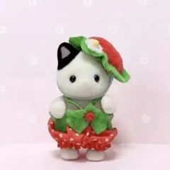 シルバニアファミリー あつまれ！赤ちゃん いちご チャコールネコの赤ちゃん