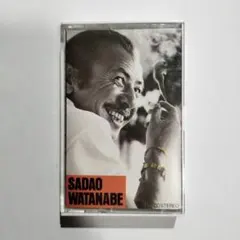 渡辺貞夫　カセットテープ　JAZZ サックス