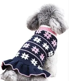 犬用品 犬用服 ドック服 散歩着 ペット服 ペット用服 オシャレ着 ペット用品