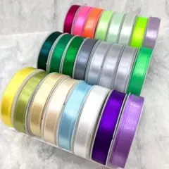 #963　新品　リボン　衣装　手芸　ラッピング　デコレーション　まとめ売り