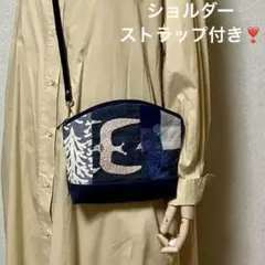 ミナペルホネン ハンドメイド　パッチワーク　アールポシェット　ポーチ