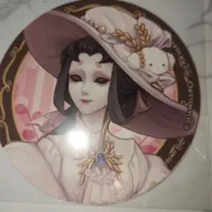 Item thumbnail for item ebdba8ac-6a35-4d6d-bd08-d15481676e31