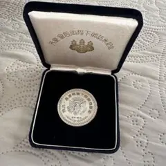 2026年最新】天皇皇后両陛下御訪米記念 昭和50年の人気アイテム - メルカリ