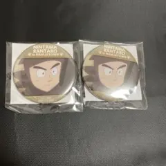 【新品未開封】忍たま乱太郎 ナンジャタウン C賞 諸泉尊奈門 缶バッジセット