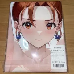 ゼシカ・アルバート似 OTAMONO タオル