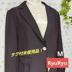 【RyuRyu】タグ付未使用品 M さらっと使いやすい黒のテーラードジャケット