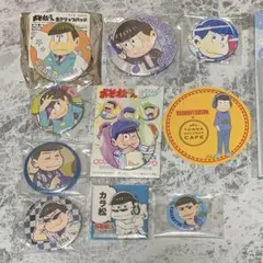 おそ松さん カラ松 缶バッジ 他