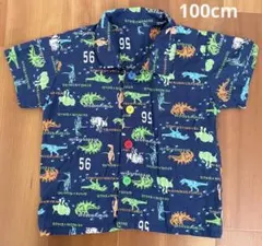 恐竜柄 パジャマ 100cm 上のみのサムネイル