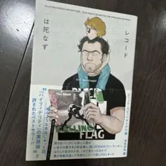 Item thumbnail for item 9dcfd172-c427-47df-b8a0-af93031ff335