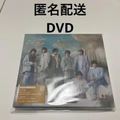 Hey! Say! JUMP アルバム Ssay 初回限定盤1 DVD
