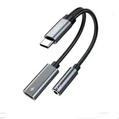 タイプC  イヤホン変換アダプター  USB 3.5 mm  イヤホンアダプタ