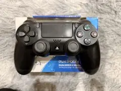 よっしー様オーダー品