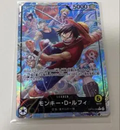 【特価】空島ルフィパーツ　ワンピースカード 空島に関する商品｜ワンピースカード｜ PRICE BASE通販