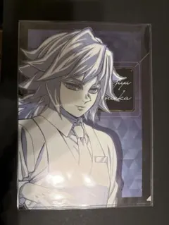 鬼滅の刃　冨岡義勇　クリアファイル　モクテルバー　ロトくじ　ダイニング　第二弾