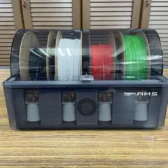 2026年最新】Bambu amsの人気アイテム - メルカリ