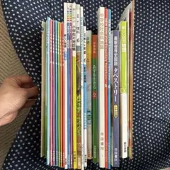 2026年最新】教科書の人気アイテム - メルカリ