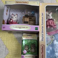 シルバニア　まとめ売り